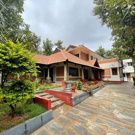 'Vrindavan' In Heritage City Mysuru 외부 사진