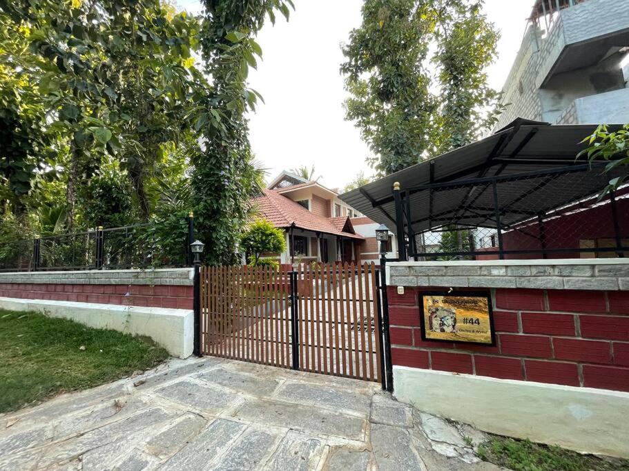 'Vrindavan' In Heritage City Mysuru 외부 사진